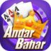 Andar Bahar Teen Patti Game