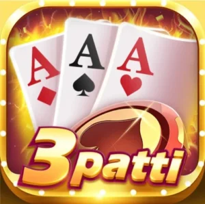 New Teen Patti 51 Bonus