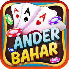 Teen Patti Andar Bahar Game