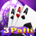 Teen Patti Bache