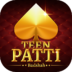 Teen Patti Badshah Download