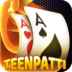 Teen Patti (Film)