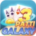 Teen Patti Galaxy