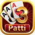 Teen Patti Hack APK