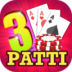 Teen Patti Hand