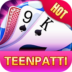 Teen Patti Hierarchy