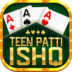 Teen Patti Ishq