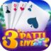 Teen Patti Live 3 Patti Online