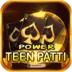 Teen Patti Power APK