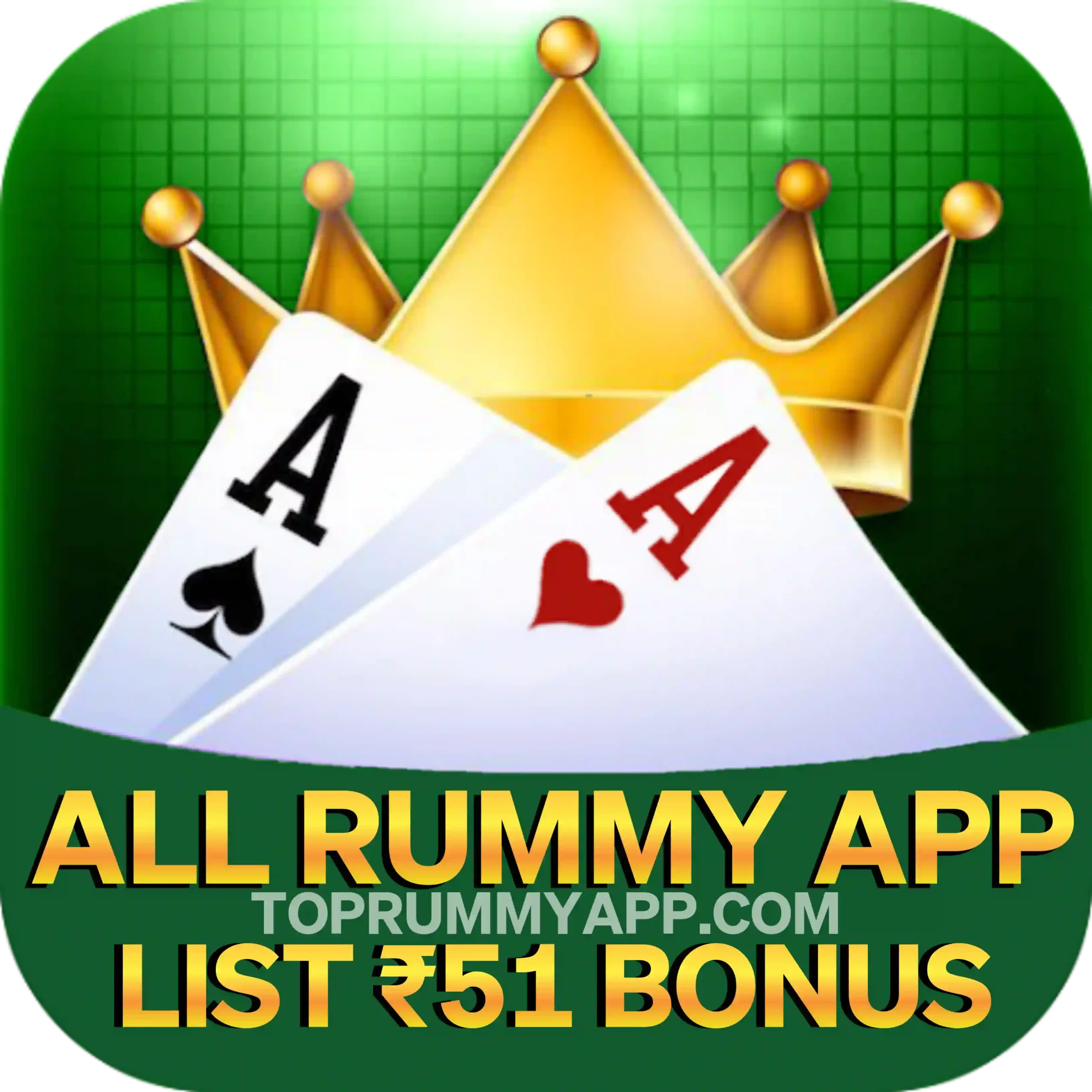 Rummy Bonus 51 Rupees Free