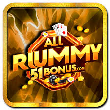 Rummy Bonus 51